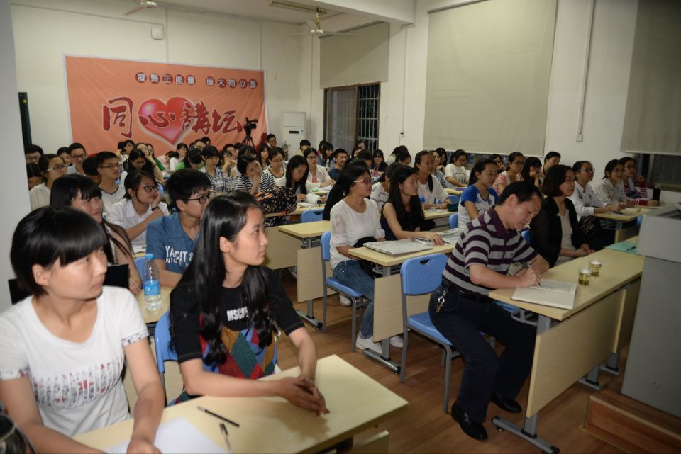 williamhill中国官网