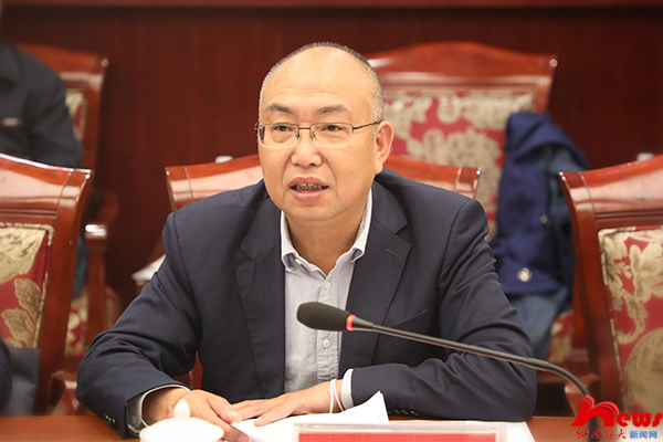 williamhill中国官网