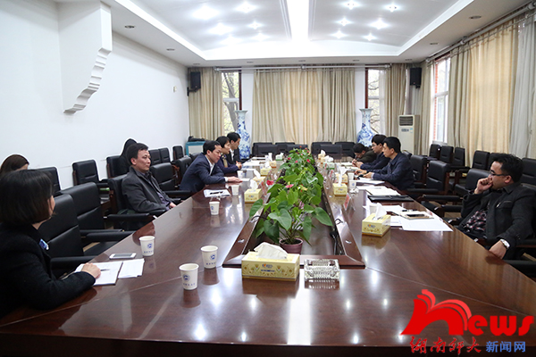 williamhill中国官网