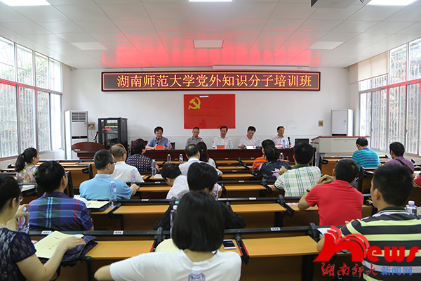 williamhill中国官网