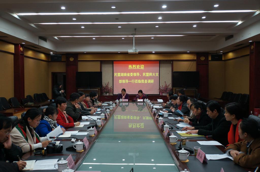 williamhill中国官网