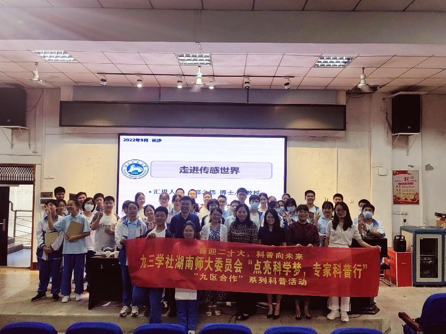 williamhill中国官网