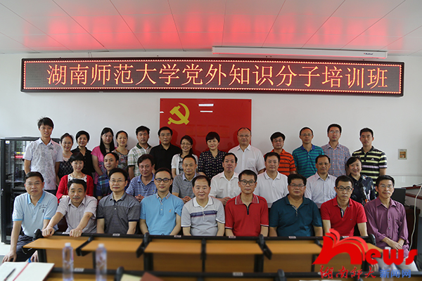 williamhill中国官网