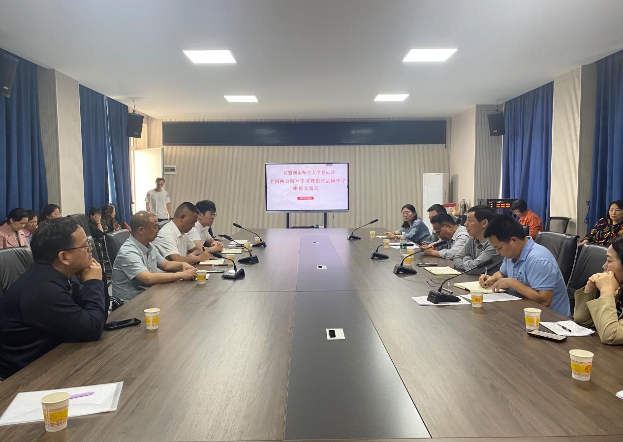 williamhill中国官网