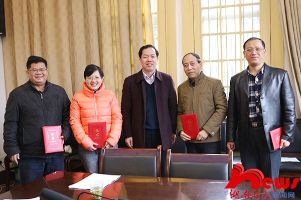 williamhill中国官网