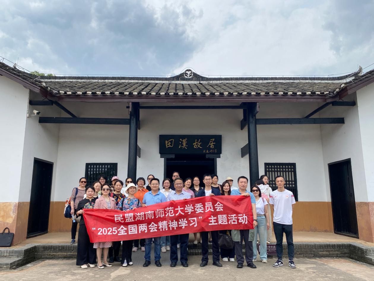 williamhill中国官网