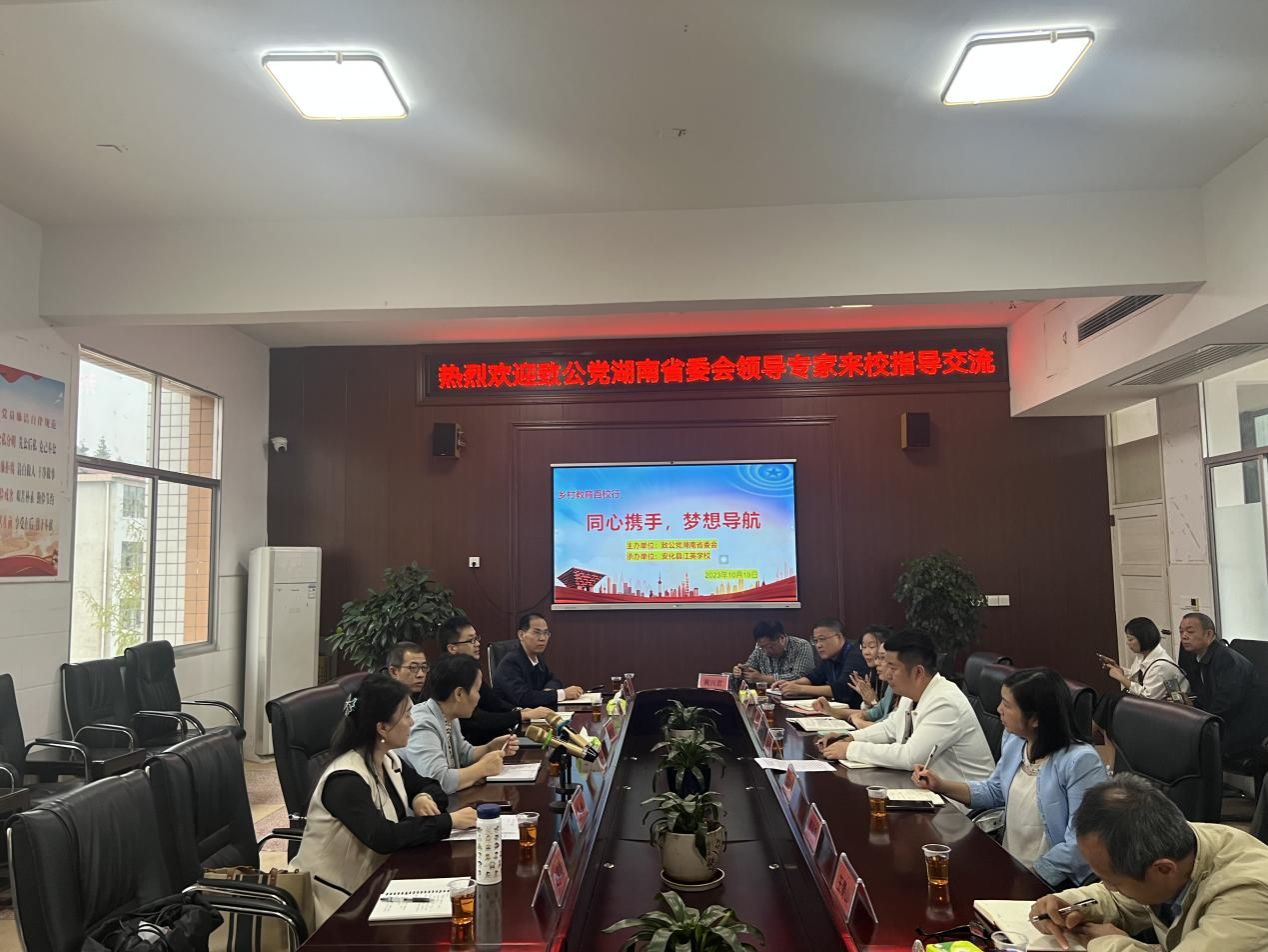 williamhill中国官网