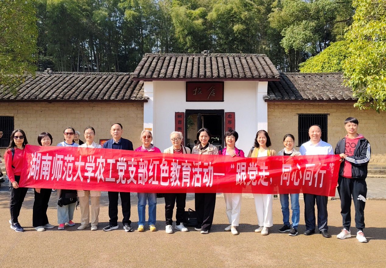 williamhill中国官网