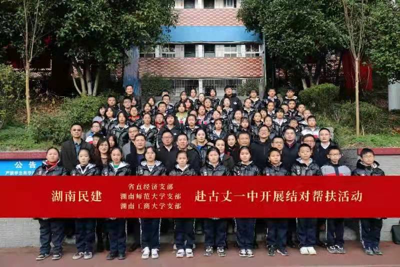 williamhill中国官网