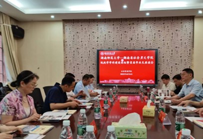 williamhill中国官网