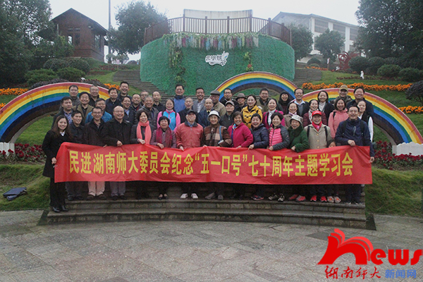 williamhill中国官网