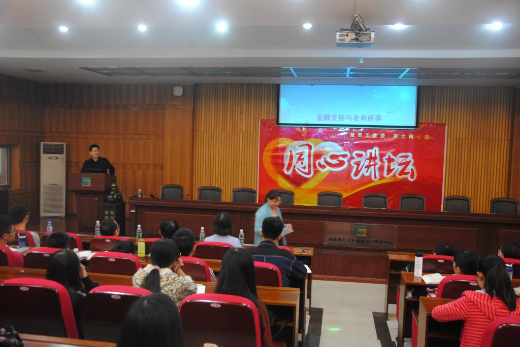 williamhill中国官网