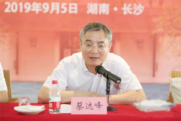 williamhill中国官网