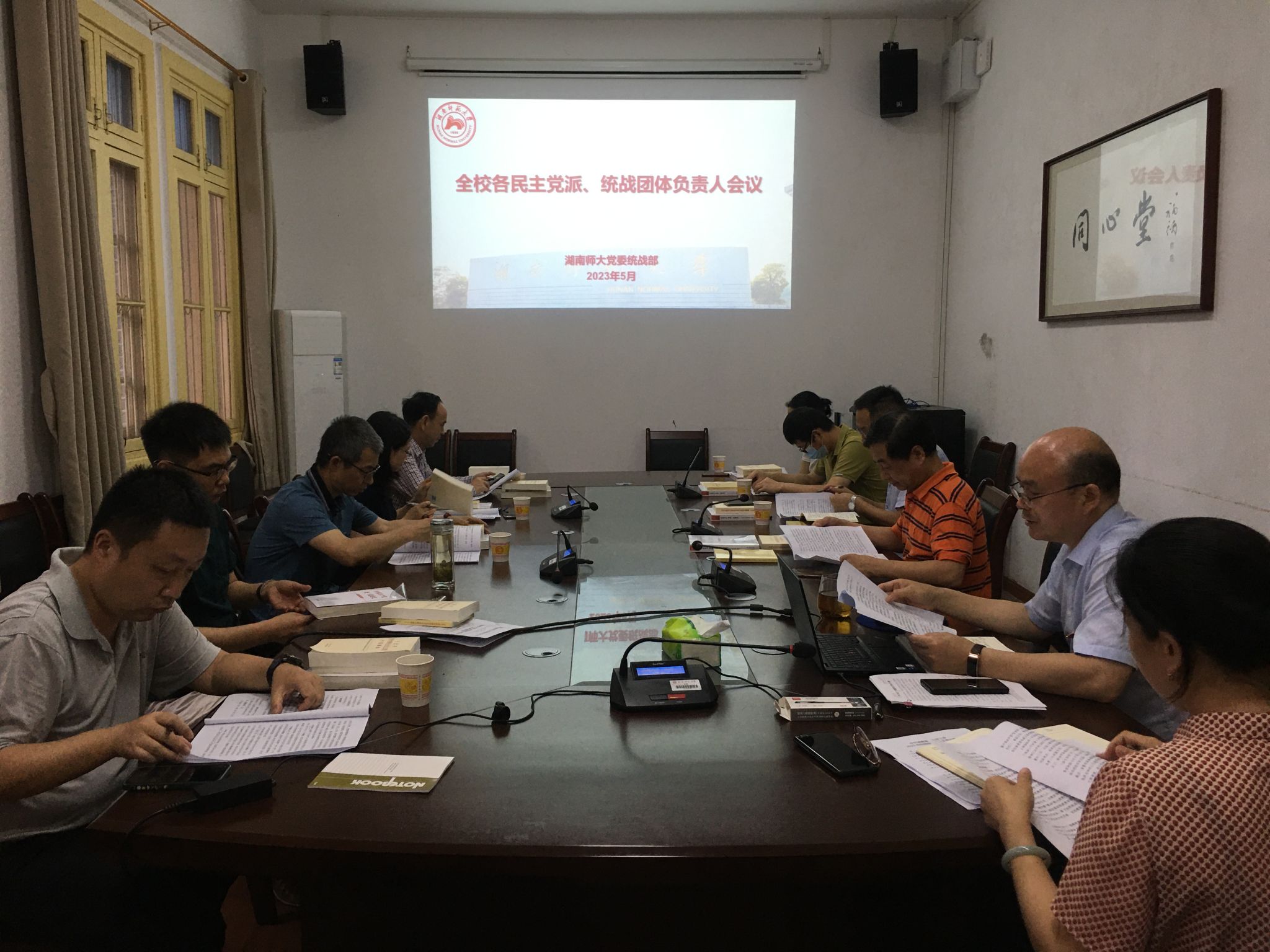 williamhill中国官网