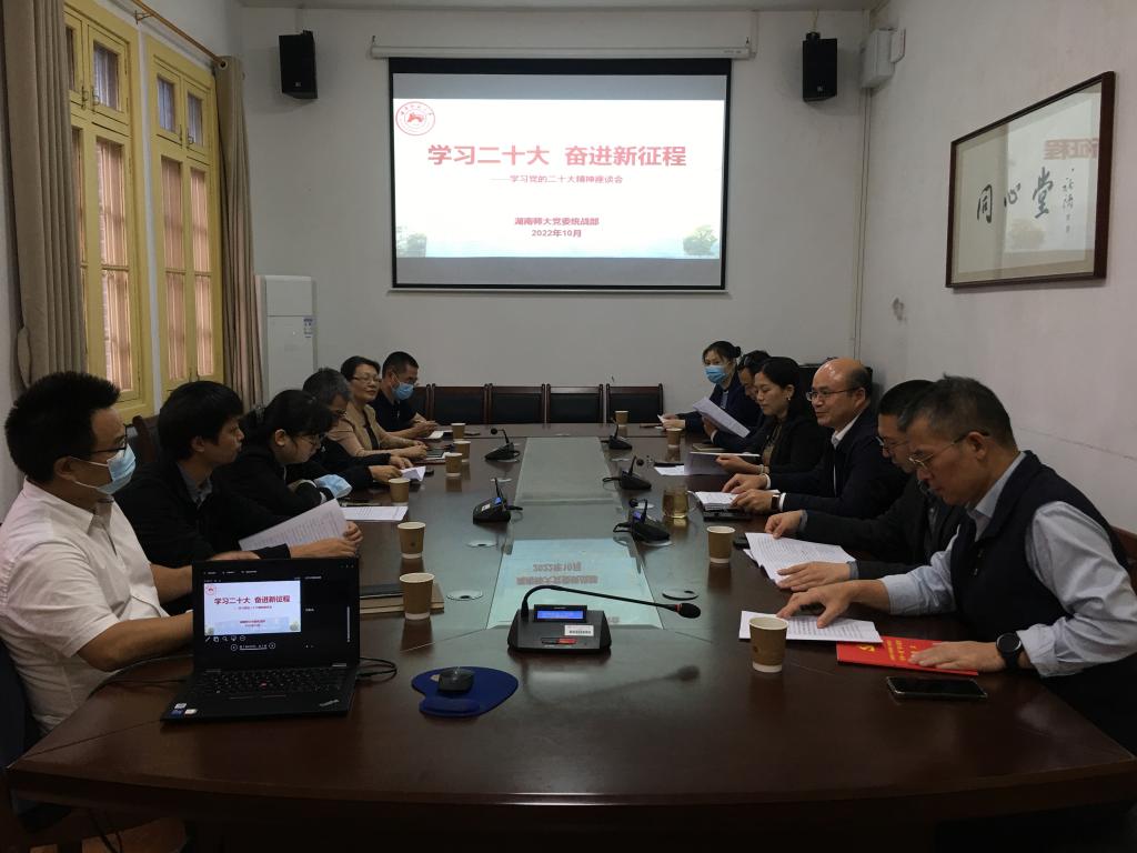 williamhill中国官网