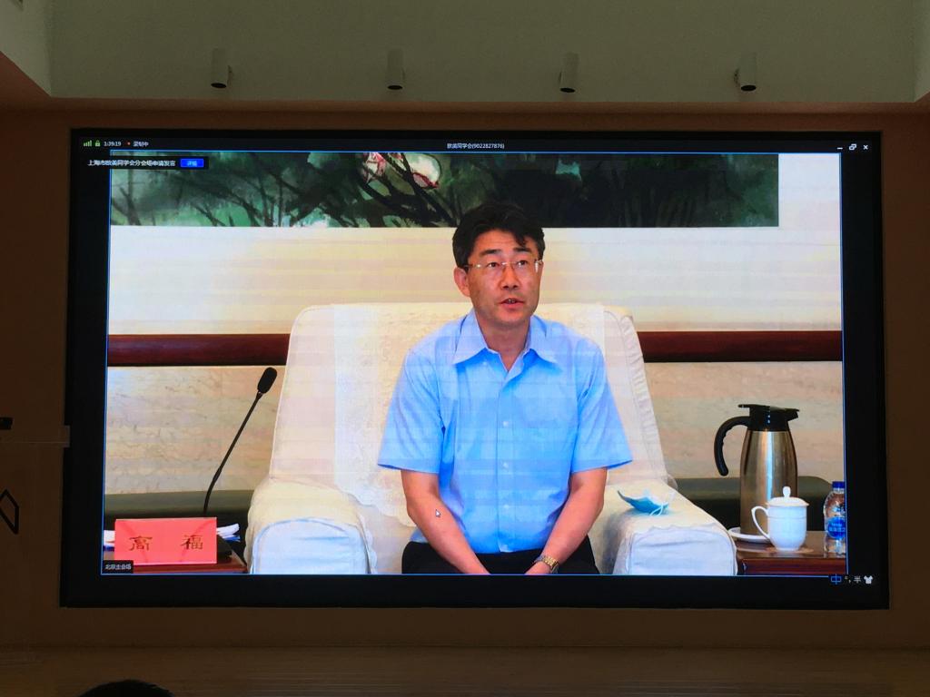 williamhill中国官网