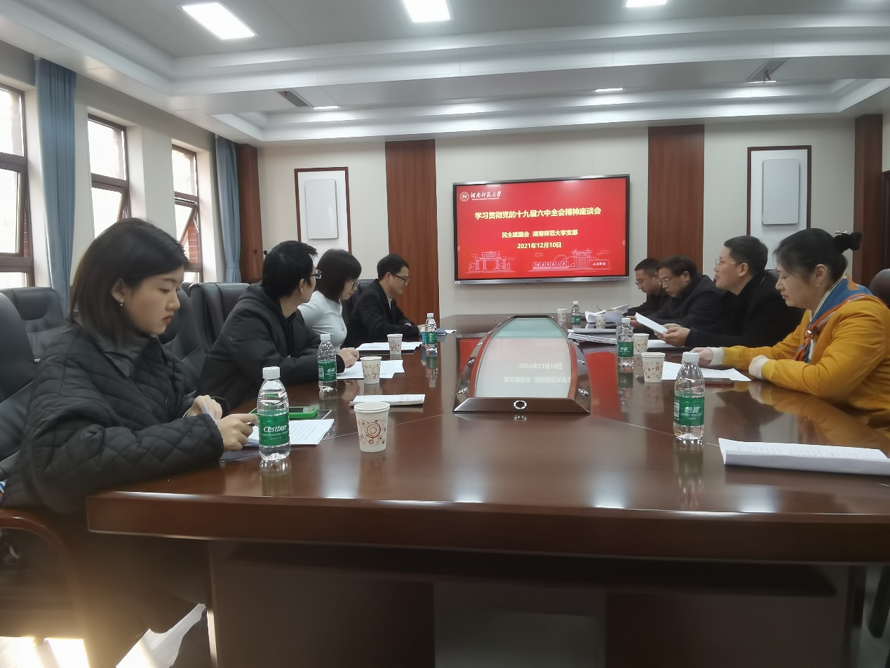 williamhill中国官网