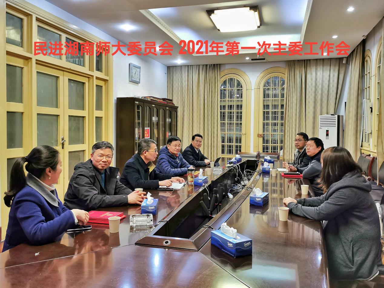 williamhill中国官网