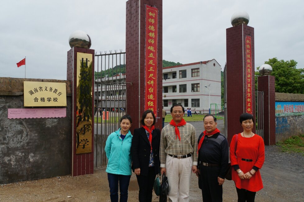 williamhill中国官网