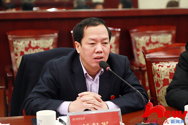 williamhill中国官网