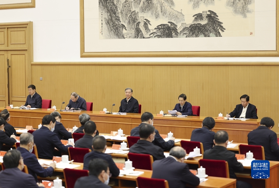 williamhill中国官网