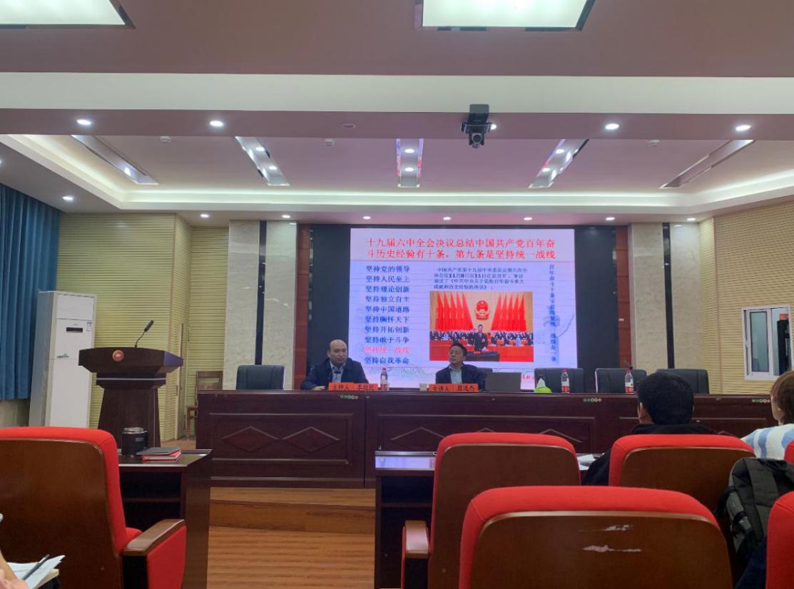 williamhill中国官网