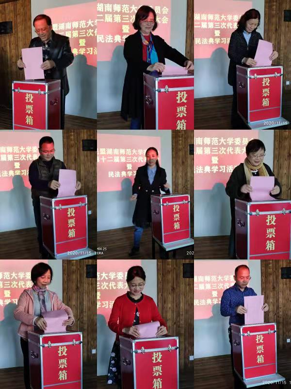 williamhill中国官网