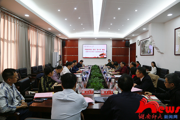 williamhill中国官网