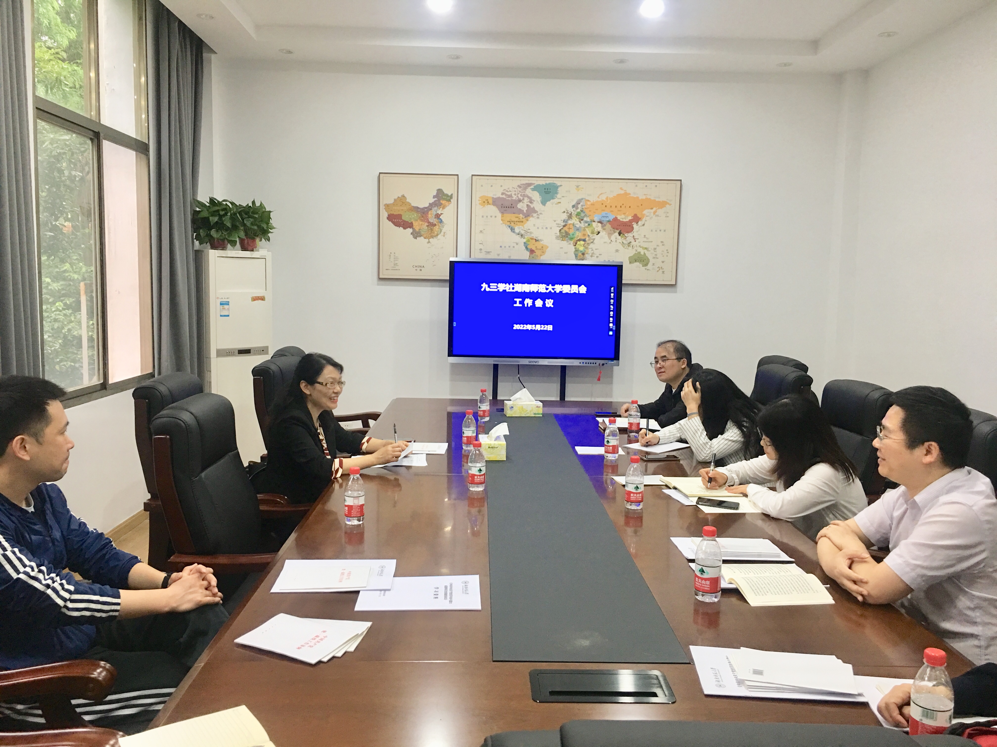 williamhill中国官网