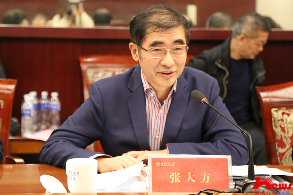 williamhill中国官网