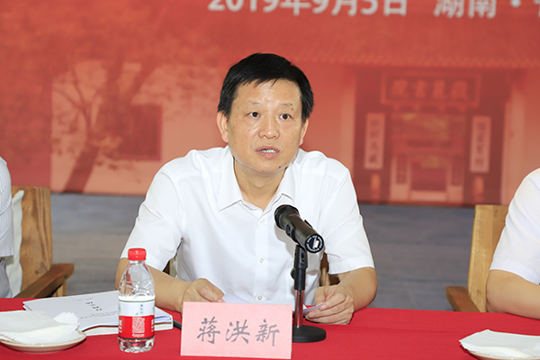 williamhill中国官网