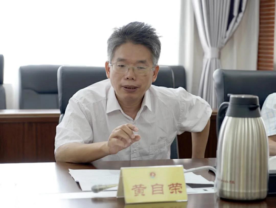 williamhill中国官网