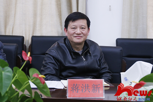 williamhill中国官网