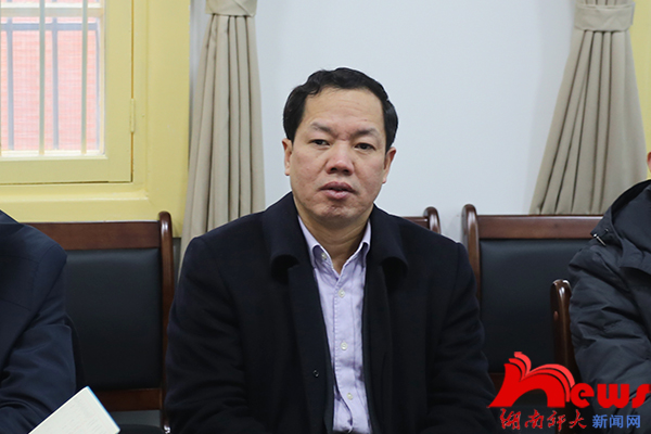 williamhill中国官网