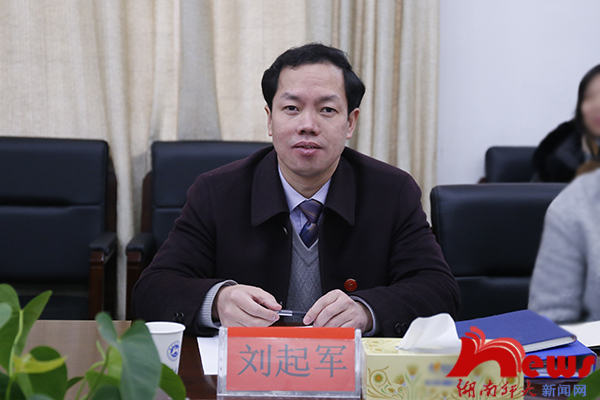 williamhill中国官网