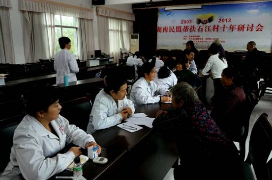 williamhill中国官网