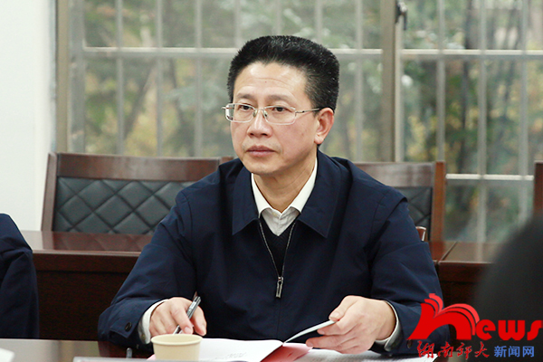 williamhill中国官网