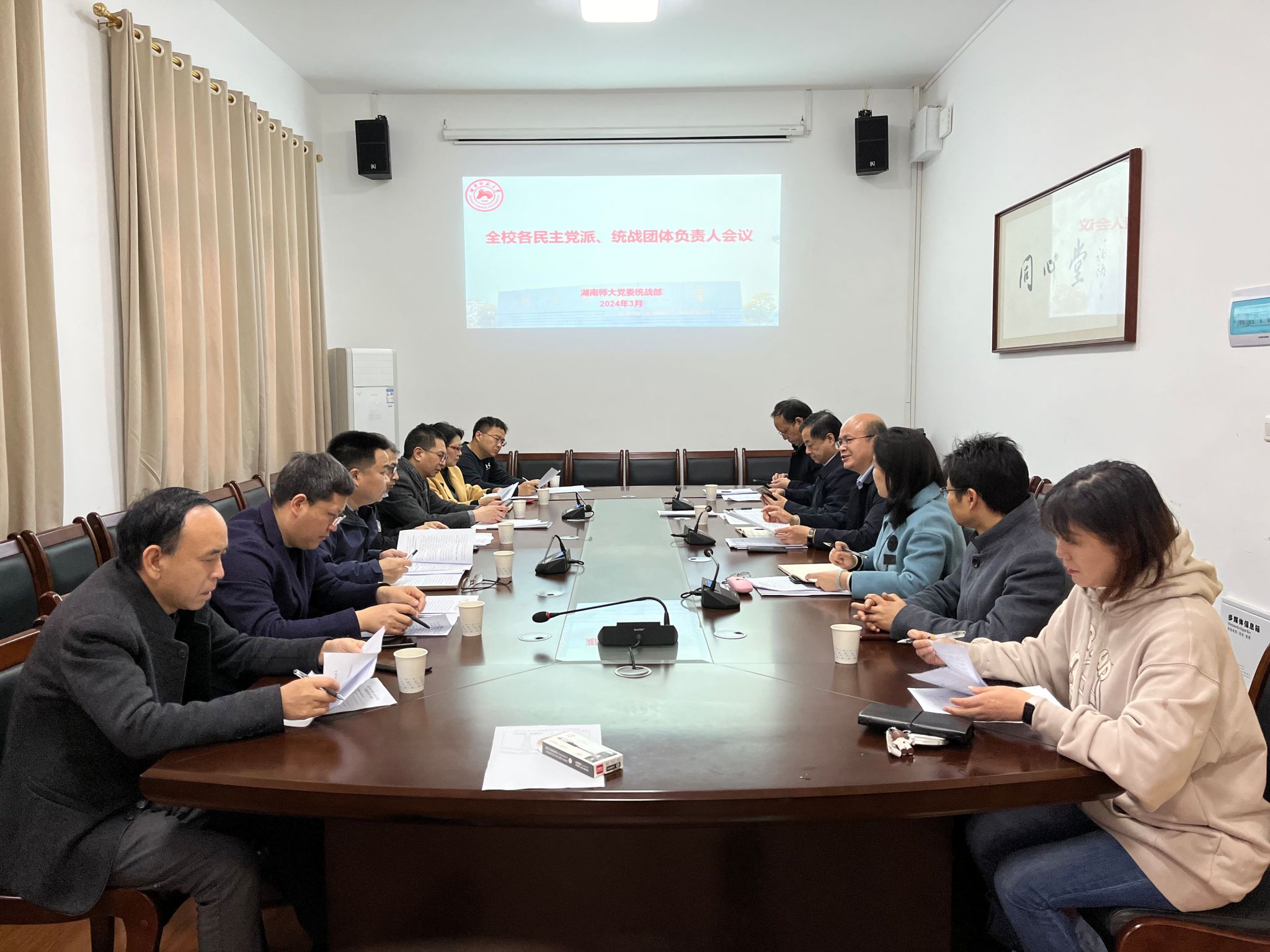 williamhill中国官网