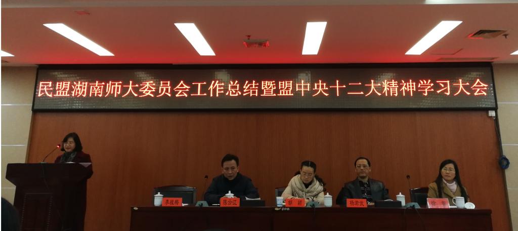 williamhill中国官网