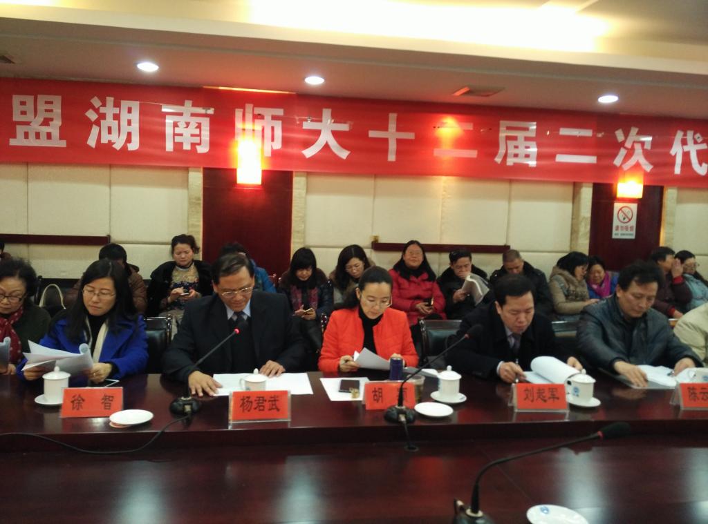 williamhill中国官网