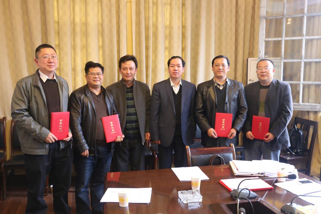 williamhill中国官网