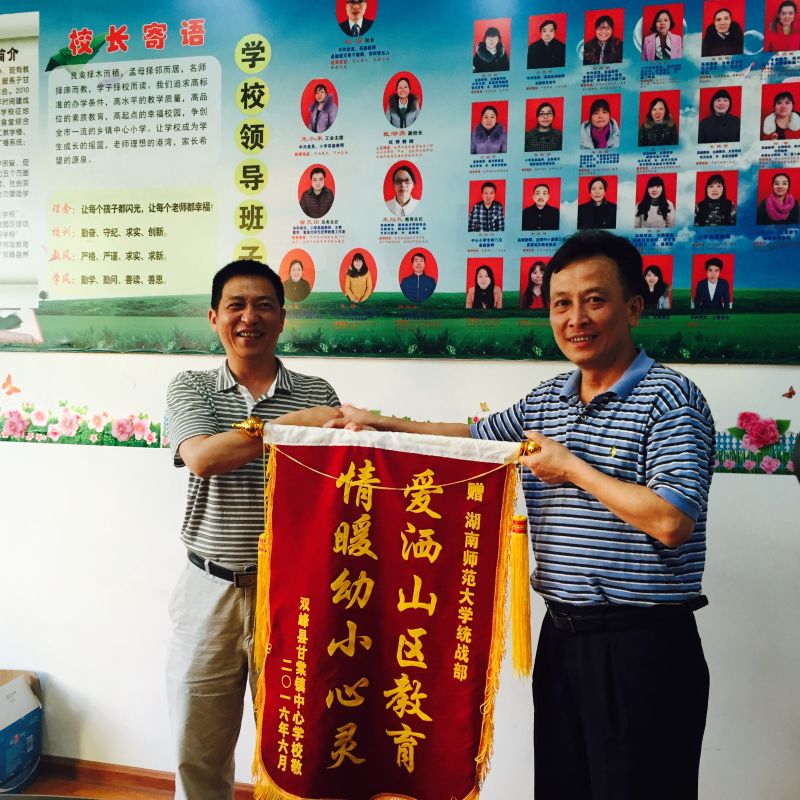 williamhill中国官网