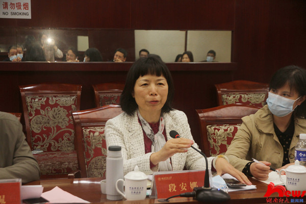 williamhill中国官网