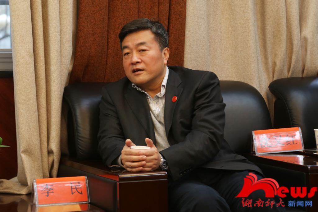 williamhill中国官网