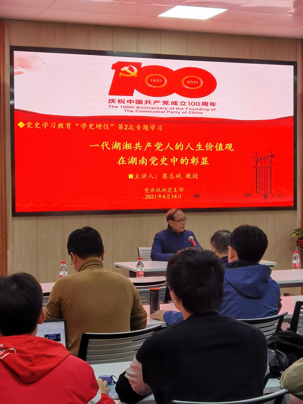 williamhill中国官网