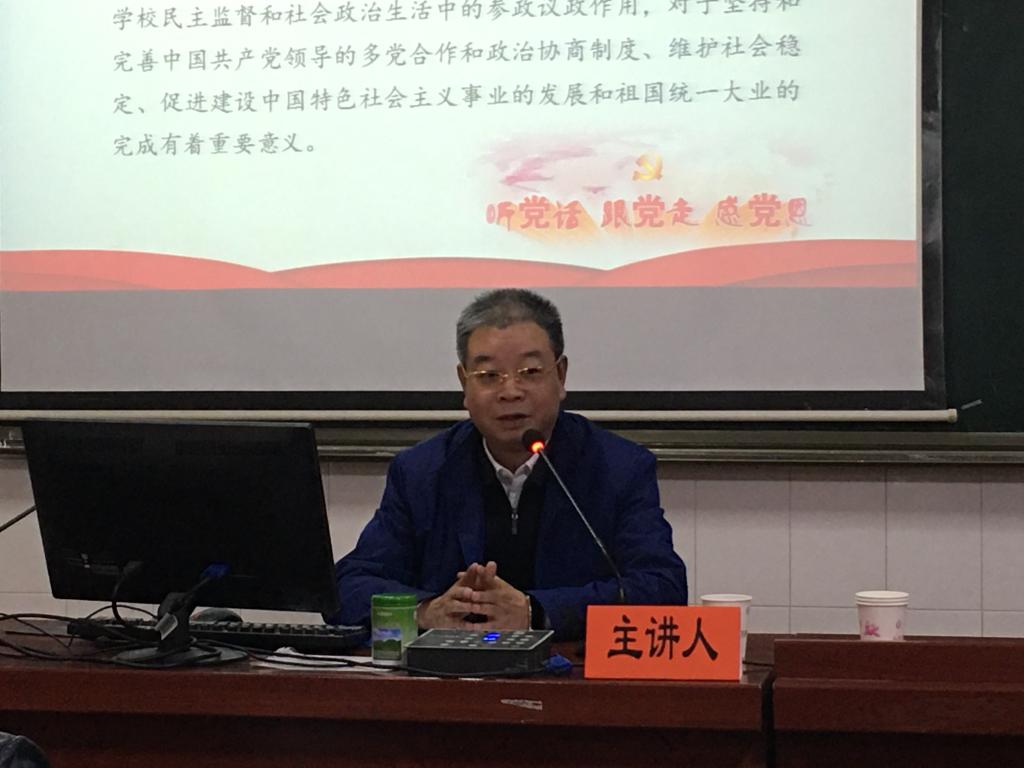 williamhill中国官网