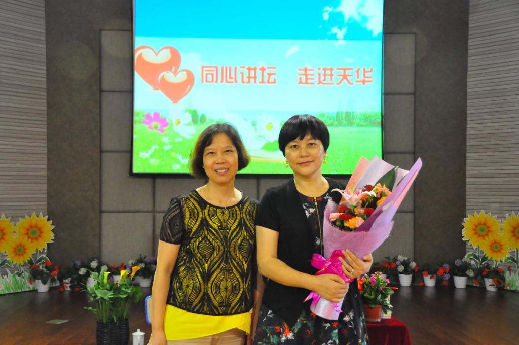 williamhill中国官网