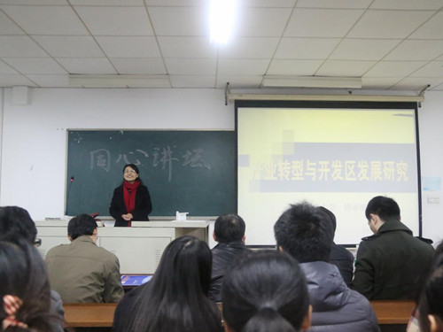 williamhill中国官网