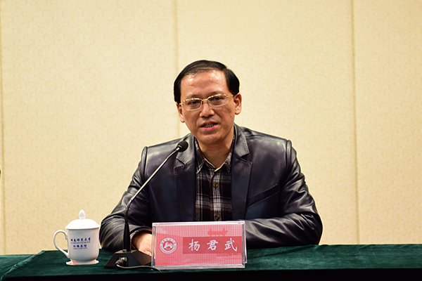 williamhill中国官网