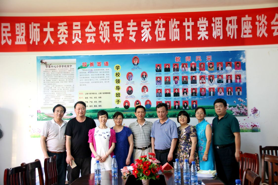 williamhill中国官网